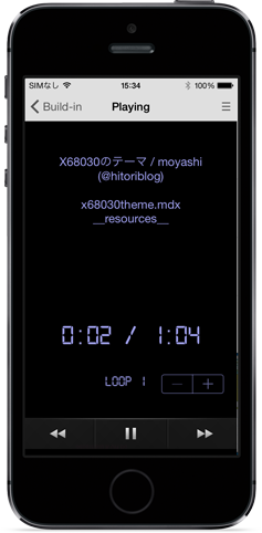 appimage1